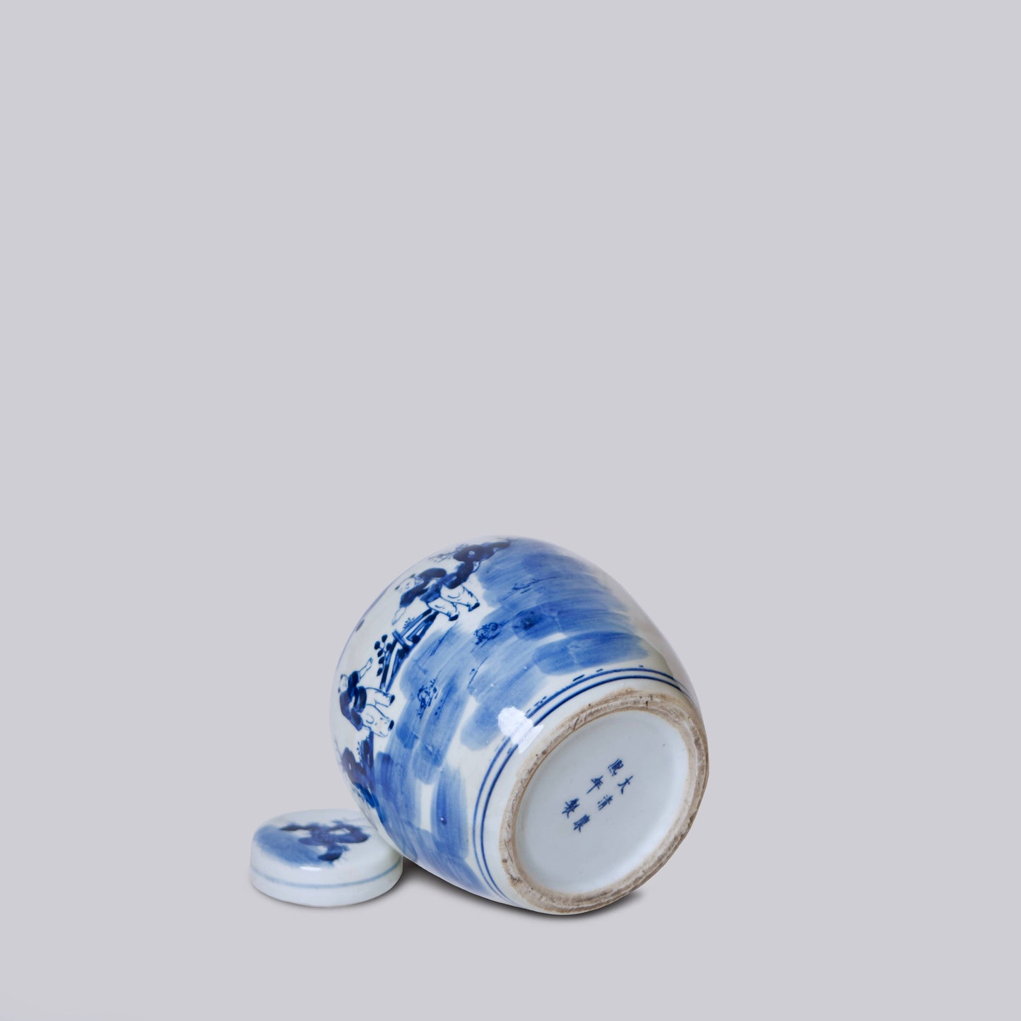 Cobalt Guild - Blue and White Porcelain Playing Children Round Storage Jar