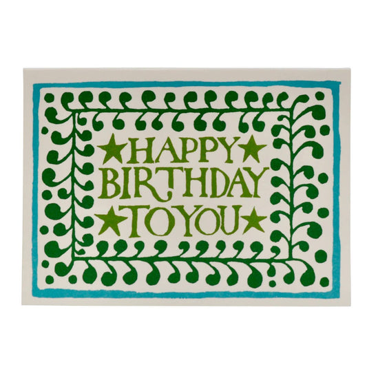 Happy Birthday Comma Border